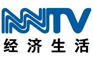 Inner Mongolia Economic Life Channel Logo