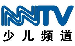 Inner Mongolia Children's Channel Logo