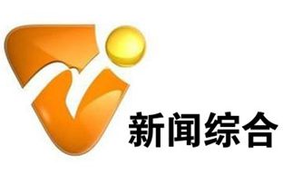 Nanning News Comprehensive Channel Logo