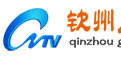 Qinzhou Public Channel Logo