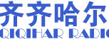 Qiqihar News Channel Logo