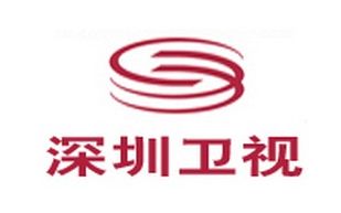 Shenzhen TV Logo