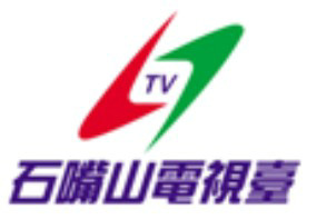 Shizuishan Public Channel Logo