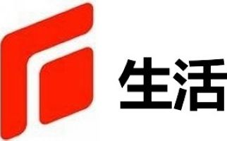 Shijiazhuang Life Channel Logo