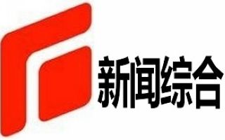Shijiazhuang News Channel Logo