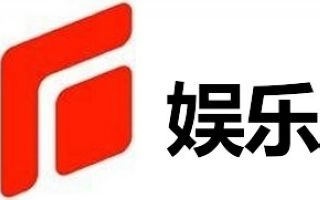 Shijiazhuang Entertainment Channel Logo