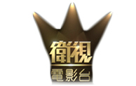 Star Chinese Movies Logo