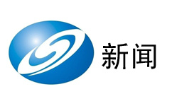 Shenyang News Comprehensive Channel Logo