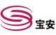 Shenzhen Bao'an Channel Logo