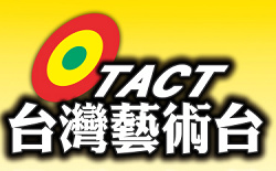 TACT TV Logo