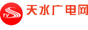 Tianshui Public Channel Logo