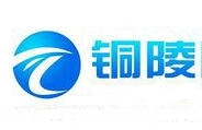 Tongling Science and Education Channel