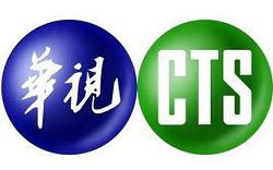 CTS Main Channel Logo