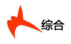 Urumqi news integrated channel Logo