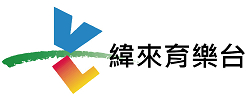 Videoland Max-TV Logo