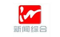 Wuhu News Channel