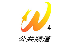 Weinan Public Education Channel Logo