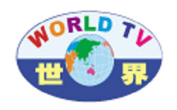 World Television Logo