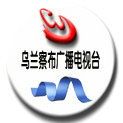 Ulanchab News Channel Logo