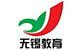 Wuxi Educational TV Station