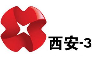 Xi'an Business Information Channel Logo