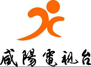 Xianyang 2 sets Logo