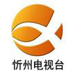 Xinzhou News Comprehensive Channel Logo