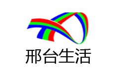 Xingtai Economic Life Channel Logo