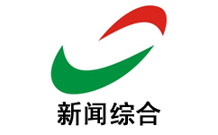 Xiangtan News Channel Logo