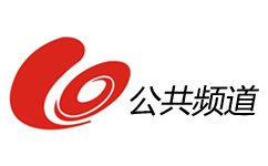 Xuzhou Public Channel