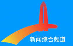 Yan'an News Channel Logo