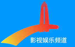 Yan'an Public Channel Logo