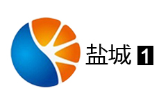 Yancheng News Integrated Channel