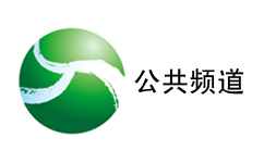 Yibin Public Channel Logo