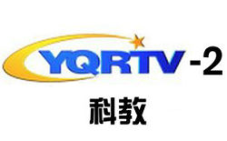 Yangquan Science and Education Channel