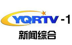Yangquan News Channel Logo