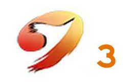 Three sets of Yulin Logo