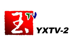 Yuxi Public Channel