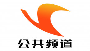 Yiyang Public Channel Logo