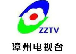 Zhangzhou News Comprehensive Channel