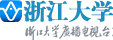 Zhejiang University Television Station Logo