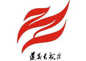 Zunyi Public Channel