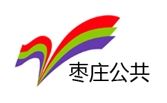 Zaozhuang Public Channel Logo