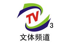 Zhengzhou Sports Channel