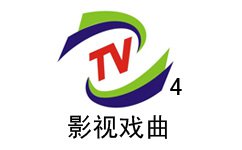 Zhengzhou Film and Opera Channel