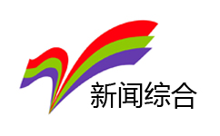 Zaozhuang News Channel Logo